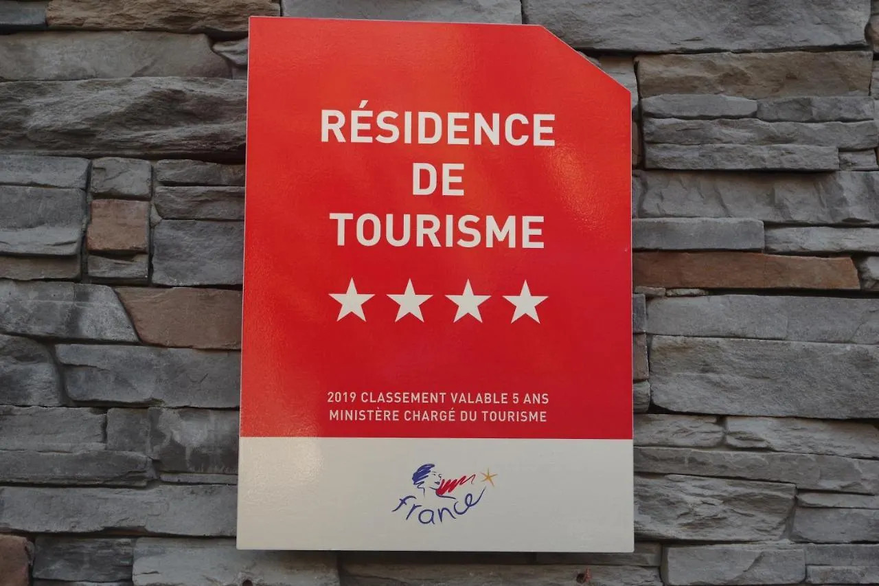 Apartment Spacieux Et Fonctionnel Dans Ecrin Des Neiges Vars